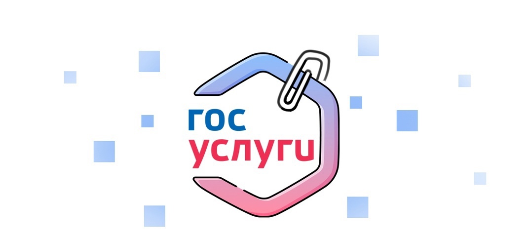 Безопасность детей в интернете.